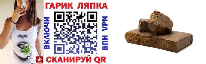 Купить APVP  COCAIN  Меф  Псилоцибиновые грибы  Марихуана  Барыш