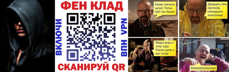 Купить  Барыш  Амфетамин Premium 