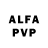 АМФЕТАМИН VHQ a4e69636b