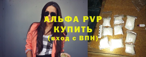 спиды Кодинск