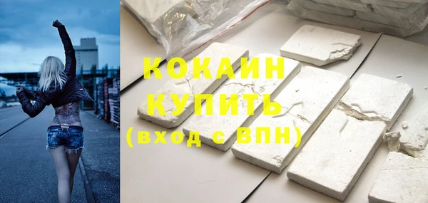 герыч Козельск