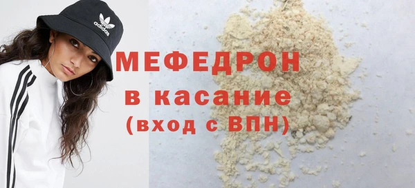 герыч Козельск