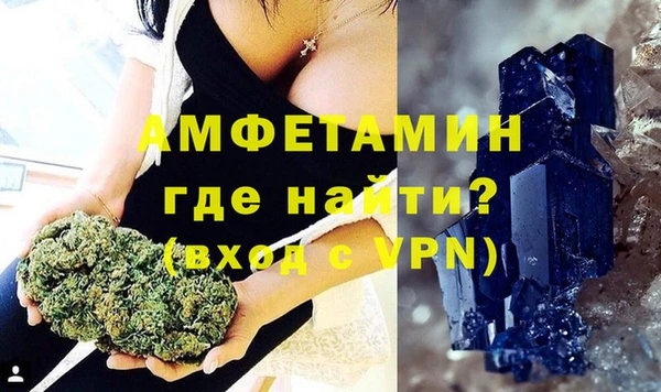 дистиллят марихуана Козловка