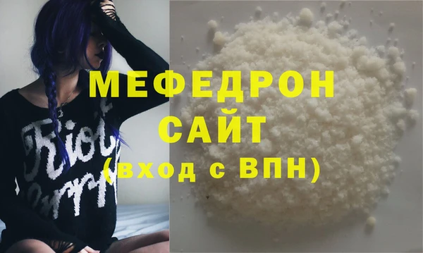 спиды Кодинск