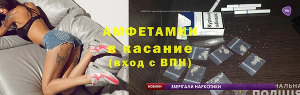 дистиллят марихуана Козловка