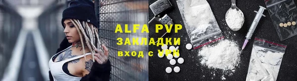 герыч Козельск