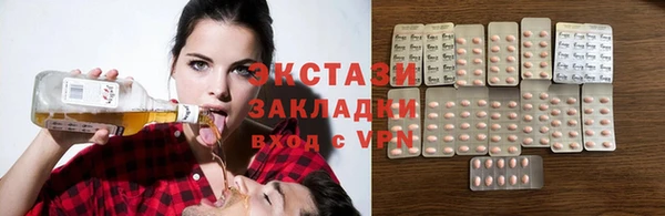 герыч Козельск