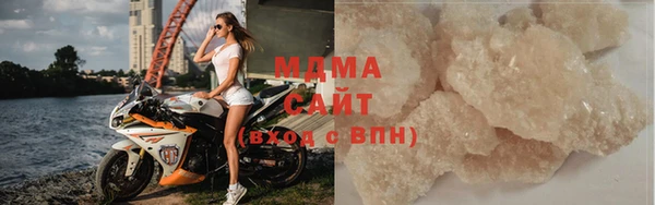 герыч Козельск