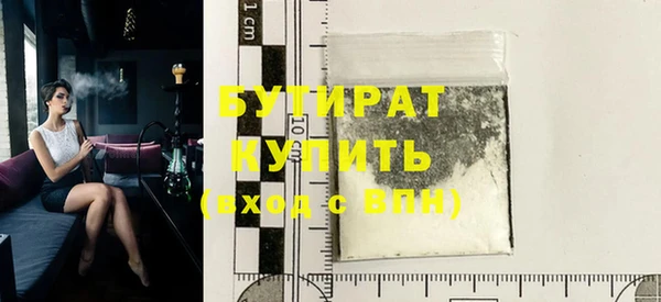 герыч Козельск