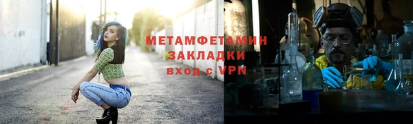 jwh Костерёво