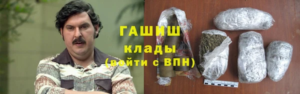 спиды Кодинск