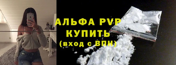 дистиллят марихуана Козловка