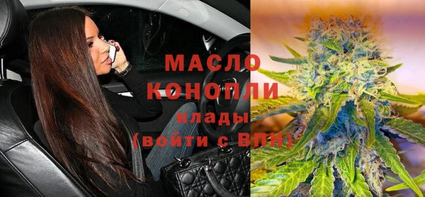 хмурый Корсаков