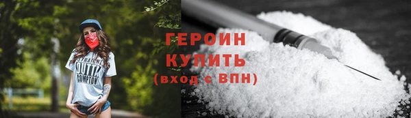 дистиллят марихуана Козловка