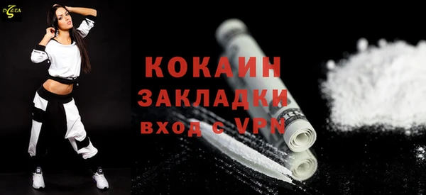 спиды Кодинск