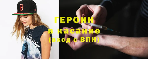 герыч Козельск