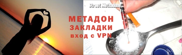 спиды Кодинск