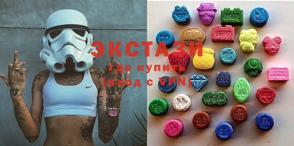 хмурый Корсаков