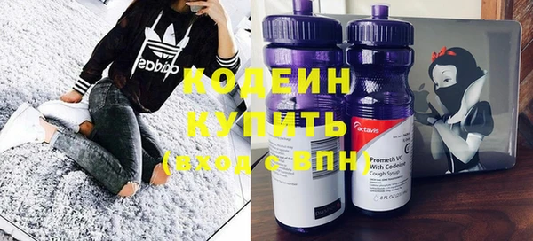 дистиллят марихуана Козловка