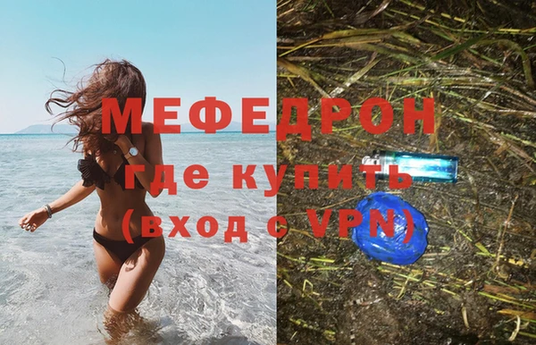 герыч Козельск
