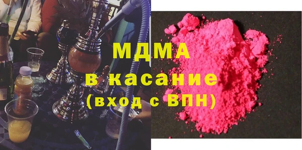 дистиллят марихуана Козловка