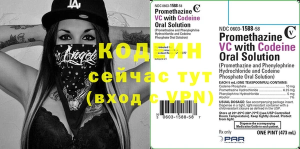 дистиллят марихуана Козловка