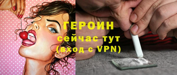 спиды Кодинск