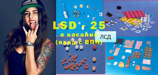 герыч Козельск