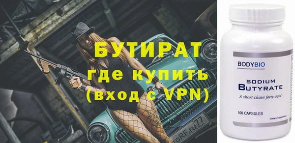 спиды Кодинск