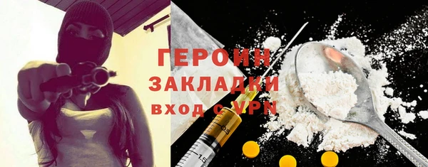 спиды Кодинск