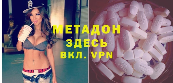 спиды Кодинск