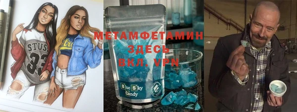 спиды Кодинск
