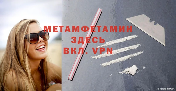 дистиллят марихуана Козловка