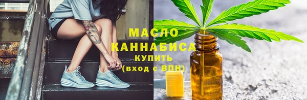 твердый Коряжма