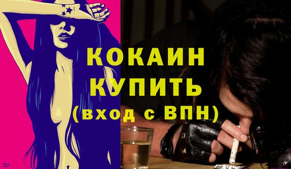 герыч Козельск