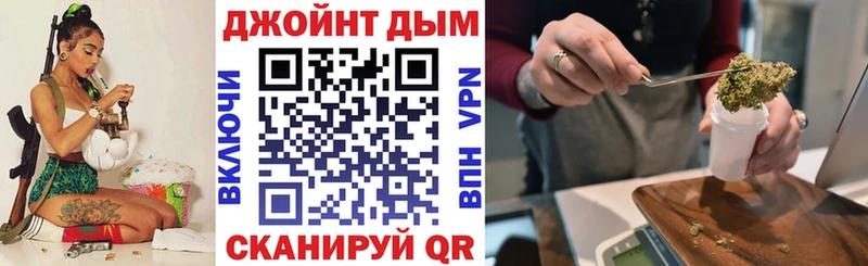 Шишки марихуана THC 21%  Купить закладки  Барыш 